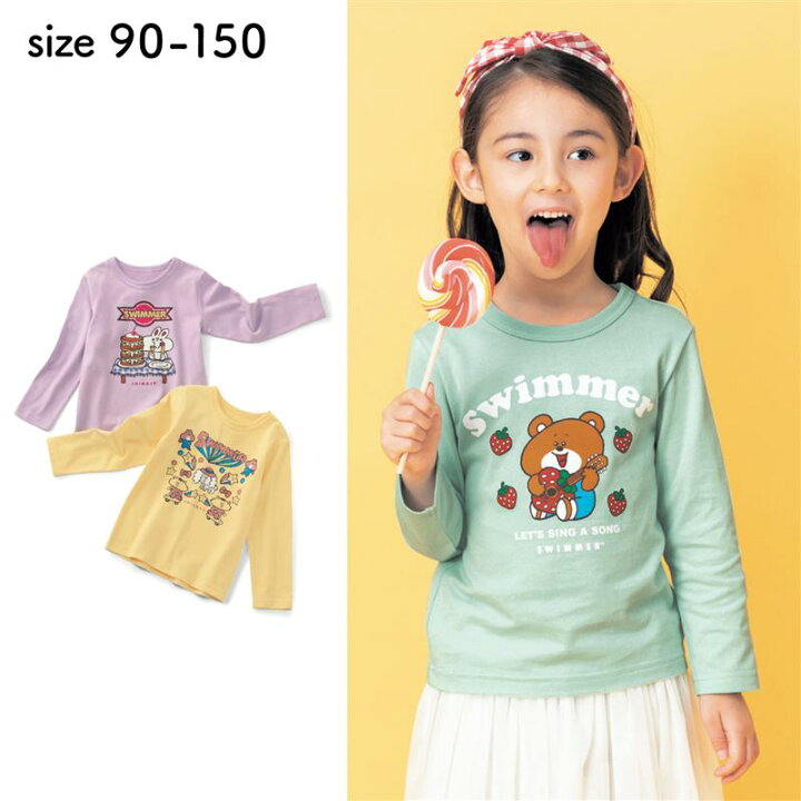 楽天市場 ベルメゾン 子供服 スイマー コラボ プリント 長袖 Tシャツ 140 150 ミント ラベンダー イエロー 子ども 子供 キッズ キッズ服 服 トップス Tシャツ 女の子 ガールズ 22ss ベルメゾン ママ