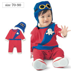 【10％OFF★11/15 0:00-11/27 9:59】＼ シナぷしゅ コラボ／ ベビー服 シナぷしゅ はじまりぷしゅ 長袖 ロンパース＆帽子 2点セット ◆ 70-90cm ◆ ◇ ベビー セット ベビー服セット おしゃれ 可愛い かわいい ハロウィン イベント コスプレ 男の子 女の子 衣装 ベルメゾン