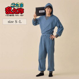 【10％OFF★11/15 0:00-11/27 9:59】【忍たま乱太郎】＼SNSで話題！ ／ 忍術学園の先生風 フード付き ユニセックス ルームウェア ◆S M L ◆ ◇ パパ ママ 忍たま コラボ レディス メンズ 部屋着 パジャマ パジャマ上下 おしゃれ 親子 おそろい 衣装