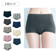 【楽天1位】 2枚セット 産後サイズ サポート ショーツ ◆◇ 股上深め パワーネット 産後 ショーツ ママ …