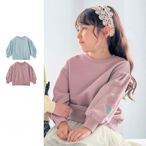 y|Cg5{! 10/2 09:59zԎhJ ptX[u  vI[o[  100 110 120   qǂ q LbY KIDS qǂ LbY  gbvX XEFbg ̎q ʉ ʊw w ct 