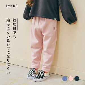 y10OFF11/15 0:00-11/27 9:59zybP/LYKKEz @łɂȂɂ & k݂ɂ N |Cg hJ XEFbgpc  140 150   WjA qǂ q LbY KIDS qǂ