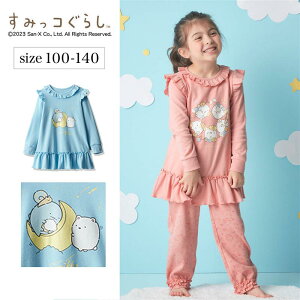 y|Cg3{! 10/21 09:59zy݂R炵z t X[X pW}  100-140   ̎q q q ǂ LbY qǂ LbY [EFA   L 킢 