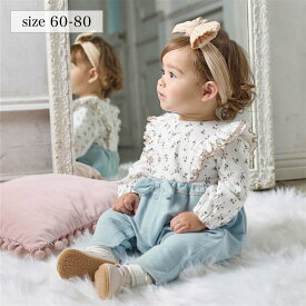 【楽天1位】 長袖 肩フリル ハイウエスト風 前開き カエルロンパース ◆ 60‐80 ◆ ◇ 女の子 ベビー ベビー服 カバーオール ショートオール ロンパース つなぎ おしゃれ かわいい ガーリー 女児 ガールズ 花柄 ベルメゾン
