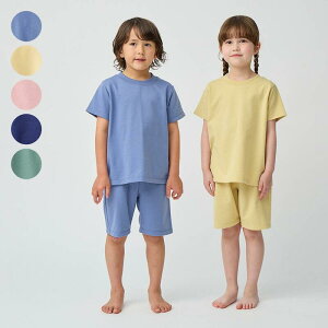 【ポイント5倍! 10/28 09:59迄】【ジータ/GITA】 プチプラ!何枚も欲しくなる シンプル 半袖パジャマ ◆ 140-160 ◆ ◇ 子ども 子供 キッズ KIDS キッズ服 パジャマ 部屋着 ルームウェア 半袖 夏 男の