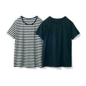 【ポイント10倍! 8/12 09:59迄】＼ 2枚セット 売れてます／ 産後 半袖 Tシャツ ◆ M L ◆ ◇ 産後サイズ 授乳対応 着丈長め 夏 無地 ボーダー 2枚 セット シンプル 授乳 授乳服 授乳口 トップス 産後 ママ 子育て おしゃれ ベルメゾン ◇