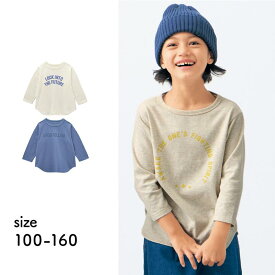 【ポイント5倍! 12/11 09:59迄】9分袖 レイヤードしやすい ロゴプリント Tシャツ ◆ 100-130 ◆◇ 春 秋 男女兼用 男の子 女の子 子ども こども 子供 キッズ 服 子供服 トップス ロンT カットソー シンプル おしゃれ 幼稚園 保育園 通園 通学 ベルメゾン