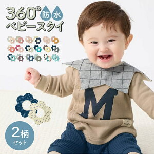 yyV1ʁz_V[Y݌v21̔^ 2Zbg h 360x X^C jp   Rbg j̎q ̎q X^C 悾ꂩ 悾Jo[ ru O O| xr[ Ԃ qǂ H