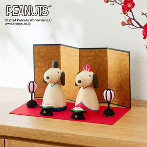 ys[ibc/PEANUTSzk̐Elƍ  l`uXk[s[v xr[ LbY q ߋpi ߋ ߋ ЂȐl`  ЂȍՂ ЂȂ܂ ЂȂ CeA l` 