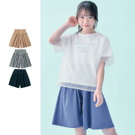 【10％OFF★7/4 0:00-7/13 9:59】＼売れてます／ スカート見え カットソー キュロット パンツ ◆ 140-160…