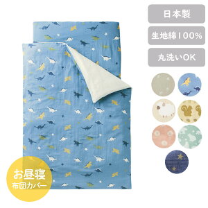 x] y{z ȑf 2dK[[ Qzcp Jo[  Q|zcpJo[^b`V[c 2_Zbg   xr[ xr[p Q xr[Q xr[pQ  킢