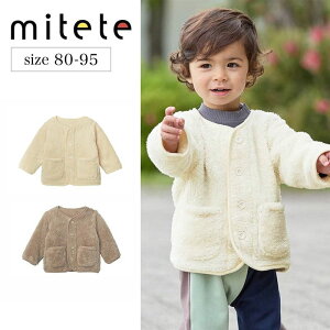 y10OFF12/3 10:00-12/11 9:59zy~ee/mitetez xr[ ӂӂ {A J[fBK nȂ  80 - 95   jp AE^[ xr[ gbvX xr[J[fBK  t H ~ WPbg 