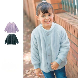 y|Cg3{! 11/11 09:59zyEt/moufuwaz ѕzɕ܂ꂽlȉ t[X [WPbg  100 110 120 130   qǂ q LbY KIDS LbY qǂ 㒅 WPbg 