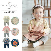 楽天市場】ベビー服 女の子 60 70の通販
