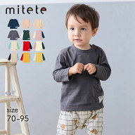 【10％OFF★9/3 10:00-9/11 9:59】【売れてます★ミテテ/mitete】 プチプラ 長袖 Tシャツ ◆ 70 80 95 ◆…