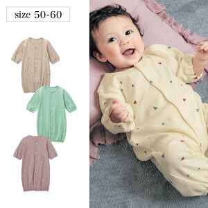 y|Cg3{! 11/27 09:59zx] xr[ jAXJ[  c[EFCI[  50`60   j̎q ̎q xr[ 2WAY c[EFChX hX c[EFC މ@  S