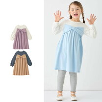楽天市場】くすみカラー 服 キッズの通販