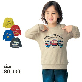 【10％OFF★11/15 0:00-11/27 9:59】【ジータ/GITA】 名札ココ プリント 裏毛 スウェットシャツ ◆ 80 90 100 110 120 130 ◆ ◇ 子ども 子供 キッズ KIDS 子ども服 キッズ服 こども 服 トップス スウェット 春 秋 冬 男の子 プリント 乗り物 電車 新幹線 恐竜 べルメゾン