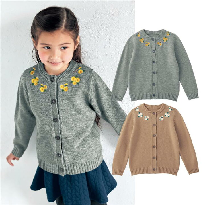 楽天市場】【ベルメゾン】 子供服 女の子 花刺繍 カーディガン ◇100  