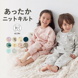 【ポイント10倍! 9/11 09:59迄】【ジータ/GITA】 ◆ 140 150 160 ◆ 総柄 あったか ニットキルト パジャマ 股上深め ◇ ジュニア 男女兼用 長袖 男の子 女の子 子ども 子供 キッズ KIDS 子供服 ルームウェア 部屋着 おしゃれ かわいい ティーンズ ベルメゾン[2511cp]