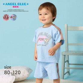 【エンジェルブルー】 ライン切替え 半袖 パジャマ ◆ 80 90 100 110 120 ◆ ◇ ベビー ベビー服 キッズ 子ども 子供服 パジャマ ルームウェア ベビーパジャマ 室内着 夏 綿素材 ◇