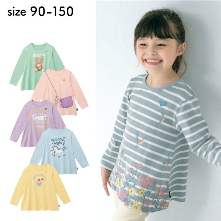 楽天市場 ベルメゾン 子供服 ジータ 名札ココ かわいいプリント ａライン 長袖 Tシャツ 90 130 子ども 子供 キッズ キッズ服 服 トップス Tシャツ小学校 小学生 通学 通園 保育園 幼稚園 着 入園 入学 22ss ベルメゾン ママ