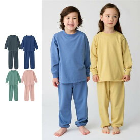 【ジータ/GITA 】 サイズ展開が豊富な シンプル パジャマ ◆ 100 110 120 130 140 150 ◆ ◇ 子ども 子供 キッズ KIDS キッズ服 子ども服 ルームウェア 部屋着 長袖 男の子 女の子 春 秋 保育園 小学生 ジュニア ティーン ベルメゾン