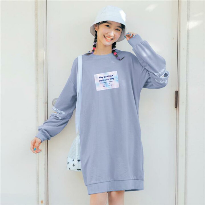 楽天市場 ベルメゾン 子供服 ガールズ パペル ラピス 袖ジップ ワンピース ミント ベージュ ライトスモーキーブルー 子ども 子供 キッズ キッズ服 服 ワンピース ワンピ 女の子 ガールズ 22ss ベルメゾン ママ