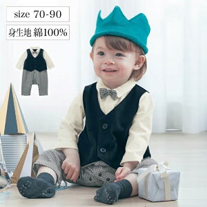 xr[ C[h tH[} Jo[I[  70[90   t H j̎q j xr[ V[gI[ p[X Ȃ oYj  a H  o Z