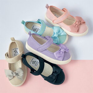 y|Cg3{! 11/11 09:59zyx]z qC nbVhR[f Hashed Coorde LbY {t XgbvV[Y  16-22   qǂ q LbY KIDS LbYp V[Y C V[Y L