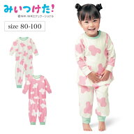 【10％OFF★6/3 10:00-6/11 9:59】【みいつけた! 】 売れてます♪ ベビー服 オフロスキー ＆ ダツイージ…