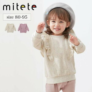 xr[ tt ~j XEFbg Vc  80-95   t H xr[ ̎q K[Y gbvX t    킢 K[[ ۈ牀 ʉ  x]