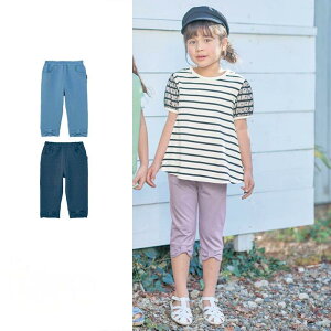 yW[^/GITAz { Jbg\[ Z pc  80-130   q qǂ q LbY KIDS qǂ LbY  {g {gX pc n[tpc n[t MX Xgb`  