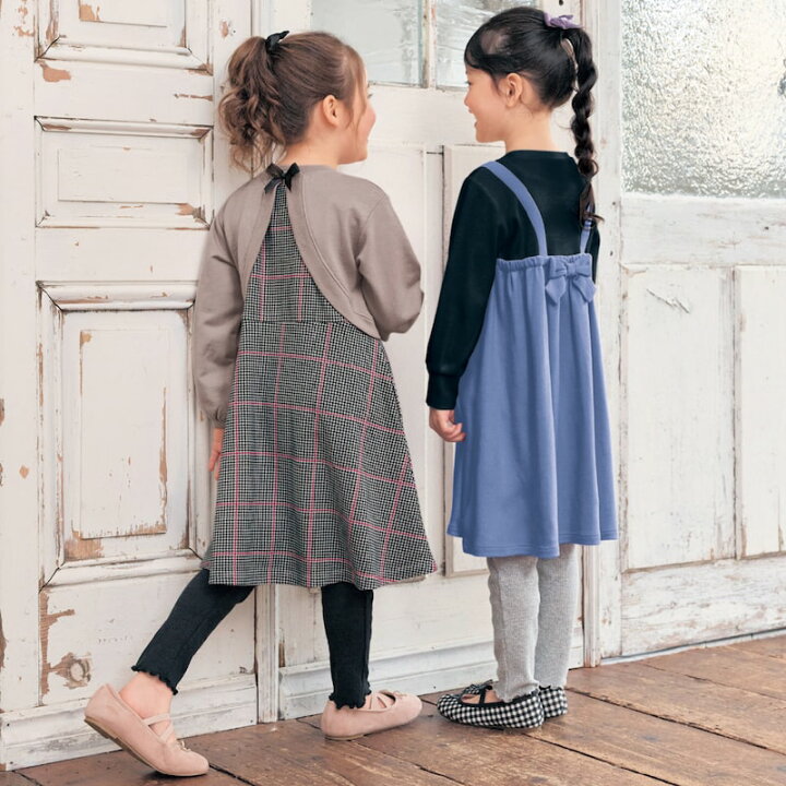 楽天市場】【20%OFF☆3/21 20:00-3/31 9:59まで】バックリボン 長袖  