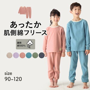 yz 90-120  yW[^/GITAz   t[X pW}  q qǂ q ǂ LbY j̎q ̎q H ~ g h Vv  j   [E