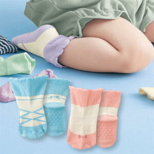 x] 3Zbg xr[C  S N[ V  9`12cm / 12`15cm    Aj} Xj[J[ oG  j̎q ̎q ׂ~ t  H xr[ xr[ bOE