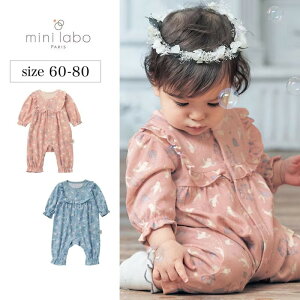 ~j{ V t  JGp[X  60 - 80   xr[ xr[ Jo[I[ V[gI[ ̎q    킢 p[X K[[ o x]