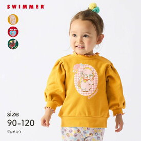 【10％OFF★3/3 10:00-3/11 9:59】【SWIMMER コラボ】 メロウ配色 プリント スウェットシャツ ◆ 80 90 100 110 120 ◆ ◇ トップス 裏毛 ベビー ベビー服 ボリューム袖 ガールズ 長袖 トップス スウェット 服 おしゃれ かわいい 女の子 女児 スイマー ベルメゾン