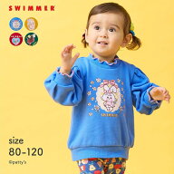 【SWIMMER コラボ】 メロウ配色 プリント スウェットシャツ ◆ 80 90 100 110 120 ◆ ◇ トップス 裏毛 …