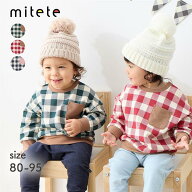 【 ミテテ/mitete】 ギンガムチェック ポケット 配色 スウェットシャツ ◆ 80 90 95 ◆ ◇ ベビー ベビー…