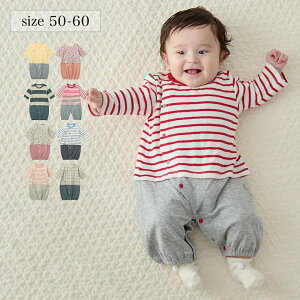 _Ă܂^ V  C[h c[EFCI[  50`60iTCYj  xr[ xr[ c[EFChX hX c[EFC މ@ SQ j̎q ̎q jp 