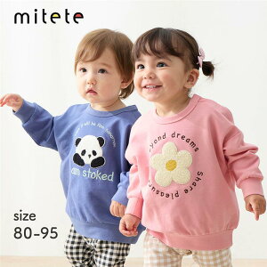 y~ee/mitete z TKhJ byt XEFbgVc  80 90 95   xr[ xr[ gbvX XEFbg   j̎q ̎q t H ~  킢 ʉ ۈ牀 x]