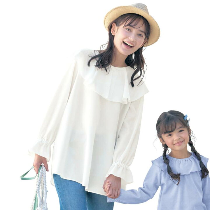楽天市場】【20％OFF☆6/3 10:00-6/11 9:59】親子でリンク レディース 