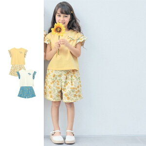 Ђ܂蕿^bNt{TVcLbgZbg  100-130   qǂ q LbY KIDS qǂ LbY  gbvX TVc Jbg\[  pc Lbgpc Zp