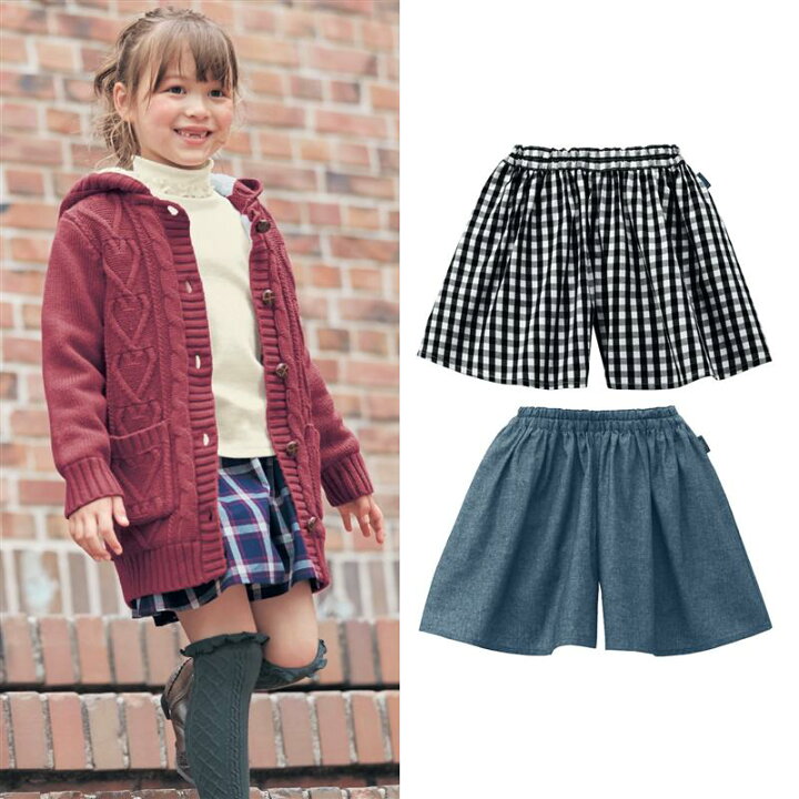 楽天市場 ベルメゾン 子供服 ジータ スカート 見えするキュロット パンツ 90 100 110 1 130 子ども 子供 キッズ キッズ服 服 ボトム 女の子 ガールズ 小学校 小学生 通学 通園 保育園 幼稚園 着 入園 入学 22ss