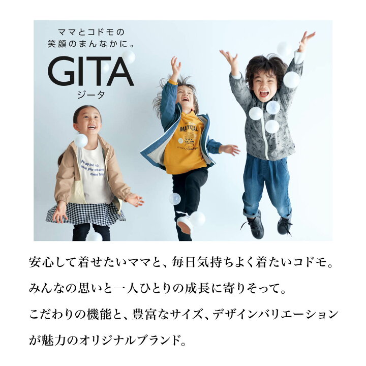 楽天市場】＼5枚セット 売れてます／ 男女兼用 薄くて 涼しい 半袖 T 