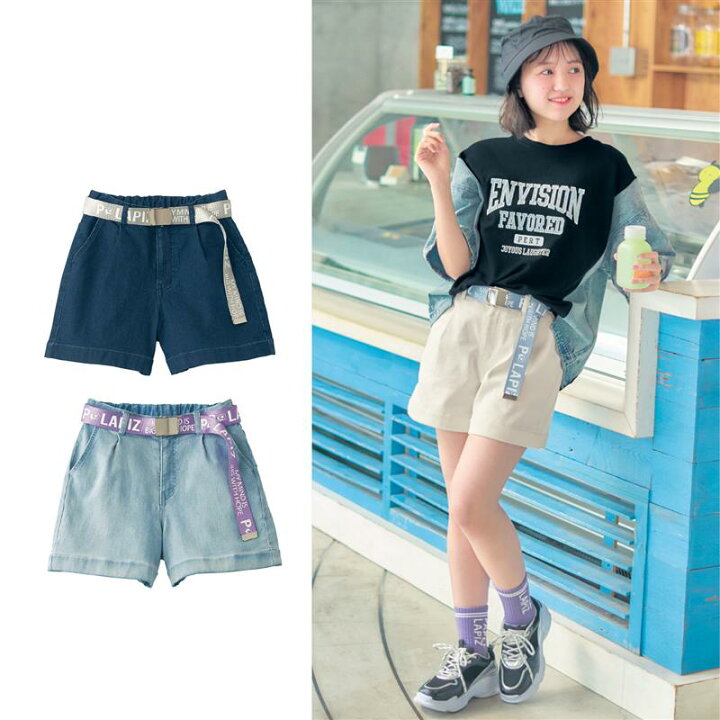 楽天市場 ベルメゾン 子供服 ガールズ パペル ラピス ロゴベルト付き ショート パンツ ウエスト調節可 子ども 子供 キッズ キッズ服 服 ボトム パンツ ショート パンツ ショート 22ss ベルメゾン ママ