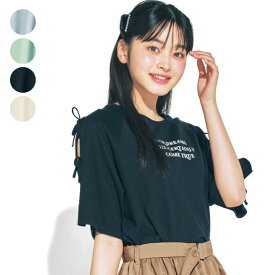 【ベルメゾン】 子供服 ガールズ パペル ラピス リボン使い 半袖 Tシャツ ◆ オフホワイト ラベンダー ベージュ ブラック サックス系総柄 ライトミント ◆◇ 子ども 子供 キッズ キッズ服 服 トップス Tシャツ ◇ 女の子 ガールズ 22SS