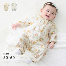 【15％OFF★1/9 10:00-1/22 9:59】【売れてます★ジータ/GITA】 あったか ニットキルト ツーウェイオール ◆ 50〜60（ワンサイズ)◆ ◇ 秋 冬 春 暖かい 新生児 女の子 ベビー服 ベビー ツーウェイドレス ドレス ツーウェイ 2WAY 退院着 百日参り ベルメゾン