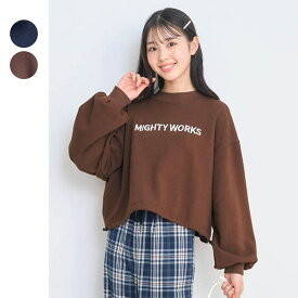 ふわほか 裏シャギー ドロスト ショート丈 プルオーバー ◆ 135-165 ◆ ◇ 子供服 ガールズ 子ども 子供 キッズ KIDS 子ども服 キッズ服 服 トップス プルオーバー 長袖 スウェット 女の子 秋 冬 短め丈 小学生 中学年 高学年 中学生 ジュニア ベルメゾン◇ 23D